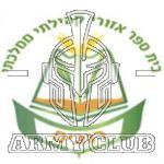 סמל כיס רגבים