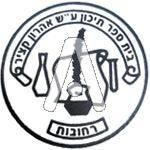 סמל כיס ברזילי קציר חט"ב