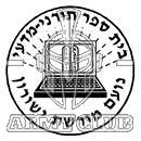 סמל כיס נועם מורשת ישורון