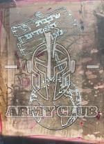 חזית נעורים נען