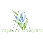 סמל כיס אדם - שמעון פרס