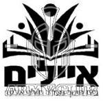 סמל כיס איילים