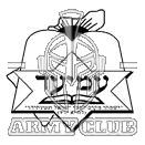 סמל כיס עמיעד