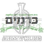 סמל כיס כרמים ממ"ד