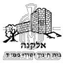 סמל כיס אלקנה יסודי
