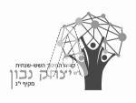 סמל כיס יצחק נבון מקיף י"ג