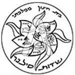 סמל כיס שדות סילבר בית חינוך