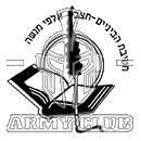 סמל כיס חצב חט"ב