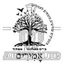 סמל כיס אמירים ממלכתי