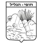 סמל כיס חופי הגליל