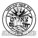 סמל כיס צאלים קהילתי