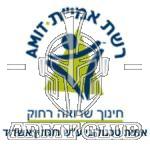 סמל כיס אמי"ת רוגוזין